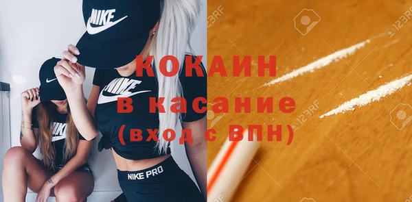 MDMA Premium VHQ Баксан