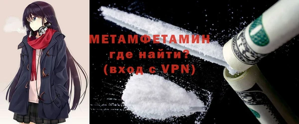 apvp Балахна