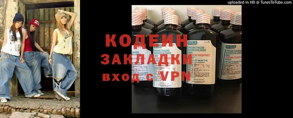 прущий лед Балабаново