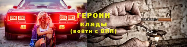 прущий лед Балабаново
