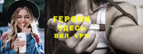 прущий лед Балабаново