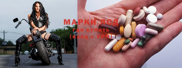 apvp Балахна