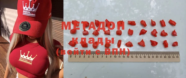 apvp Балахна