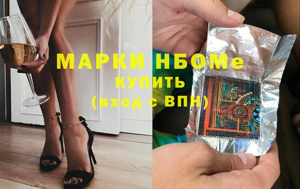 прущий лед Балабаново