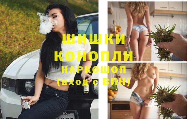 MDMA Premium VHQ Баксан