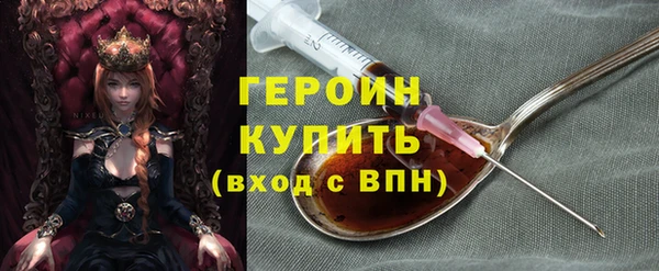 MDMA Premium VHQ Баксан