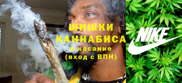 прущий лед Балабаново