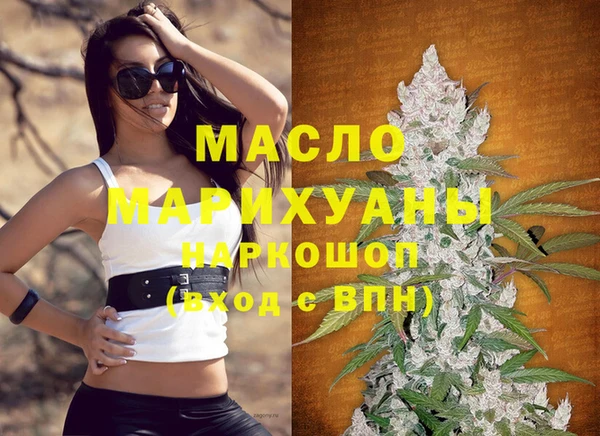 прущий лед Балабаново