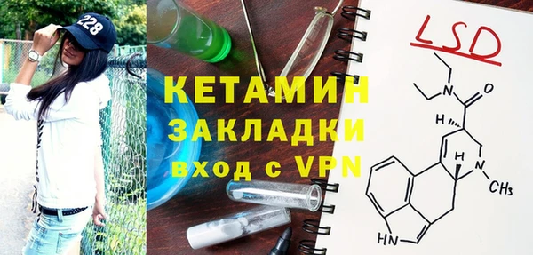 MDMA Premium VHQ Баксан