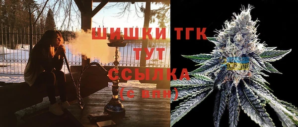 прущий лед Балабаново
