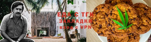 MDMA Premium VHQ Баксан