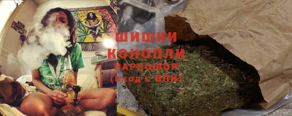 MDMA Premium VHQ Баксан