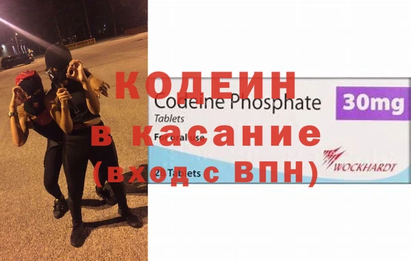 MDMA Premium VHQ Баксан
