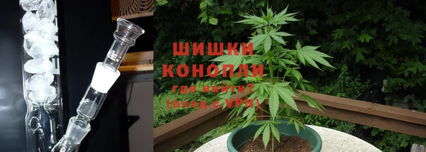 MDMA Premium VHQ Баксан