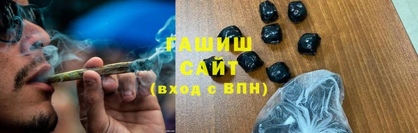 MDMA Premium VHQ Баксан