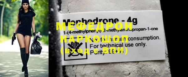 MDMA Premium VHQ Баксан