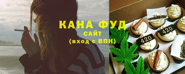 MDMA Premium VHQ Баксан