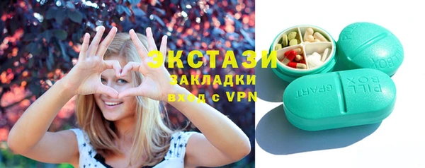 MDMA Premium VHQ Баксан