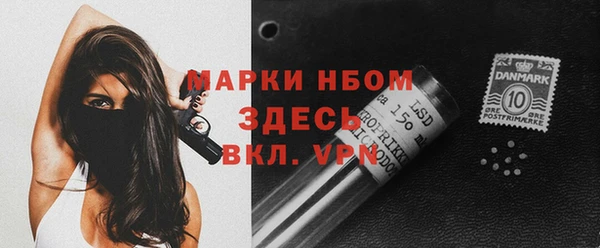 apvp Балахна